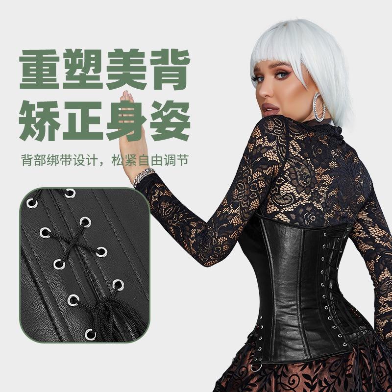 Fashion Women's Vintage Gothic Steampunk Corset,