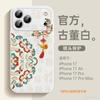 Applicable to Apple 11promax mobile phone case New Apple 11 case 11pro series 11 magnetic suction bracket 11pro
