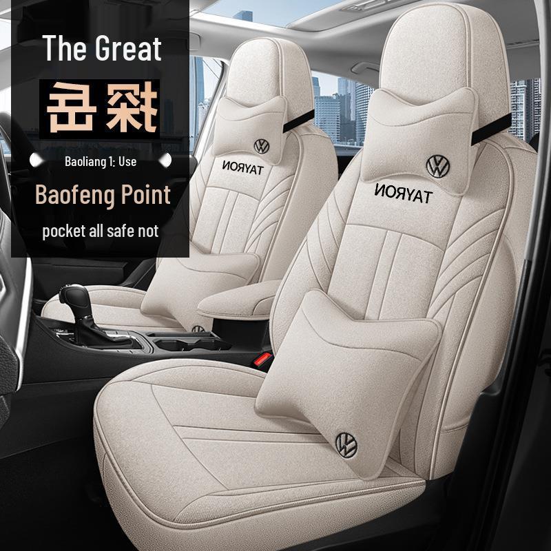 Tayron Model Universal Car Seat Cushion: 4-Season Full Surround Cover