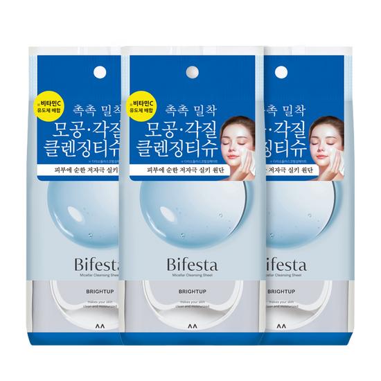 Bifesta Cleansing Tissue Brightening Triple Plan (46 sheets X 3)