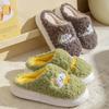 Fashion Couple Cotton Slippers 2025 Autumn Winter New Women's Cute Indoor Warm Home Shoes Non Slip Thicken Comfortable Men's Plush Shoes