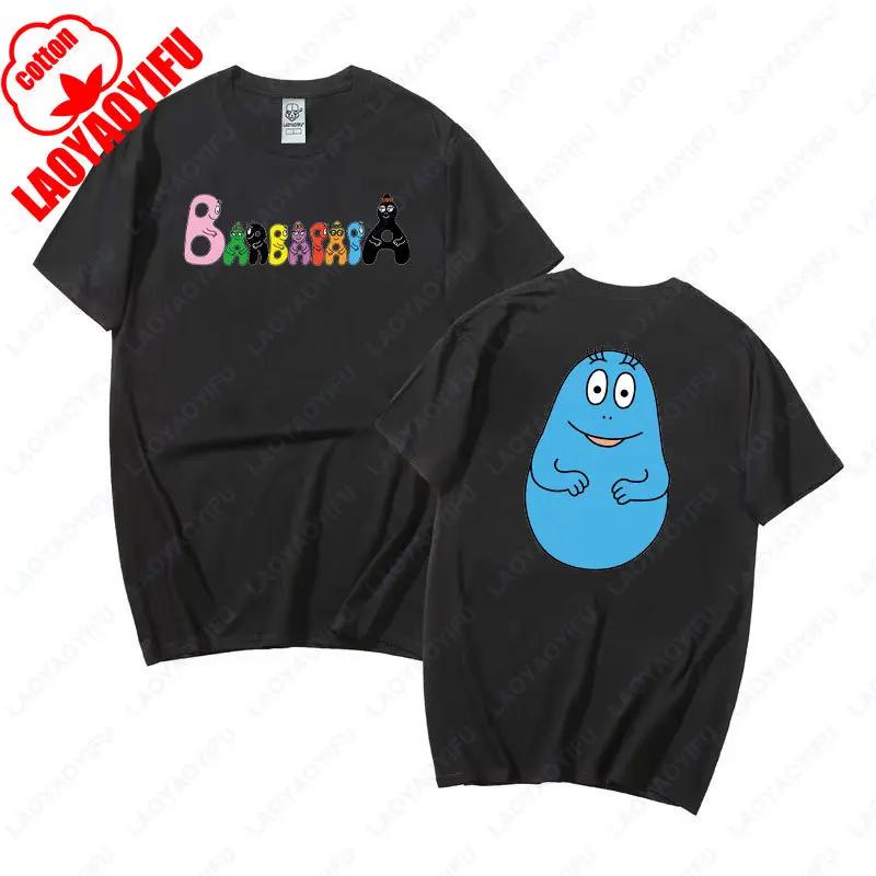 

Barbapapa Family Barbazoo Barbabo Barbidur Tees 90 s Retro Style Men Women Cotton Streetwear Funny Kawaii Cartoon Anime Tshirt 4XL