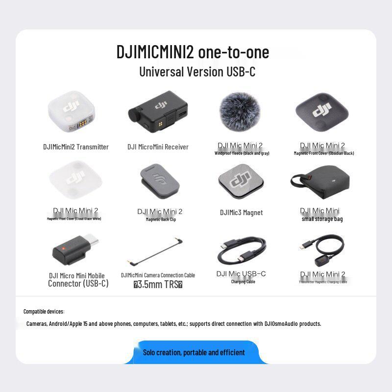 DJI Mic Mini: Wireless Noise-Reduction Clip-On Microphone for Live Broadcasting, Vlogs, Interviews, and Mobile Phone Recording.