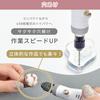 Electric Pin Vise Set MY MAMA Jewelry Craft Drill Polishing Deburring Tool Power
