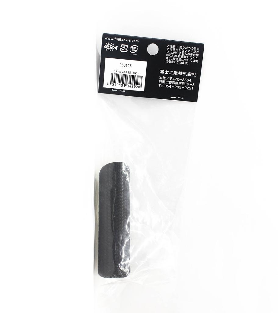 Fuji M-NVGP Velikost 15-82 Neo Carbon Zadní rukojeť x 1 (2928)