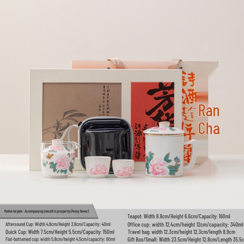 Mutton Fat Jade Ceramic Travel Tea Set - Large Covered Filter Cup Gift Box
