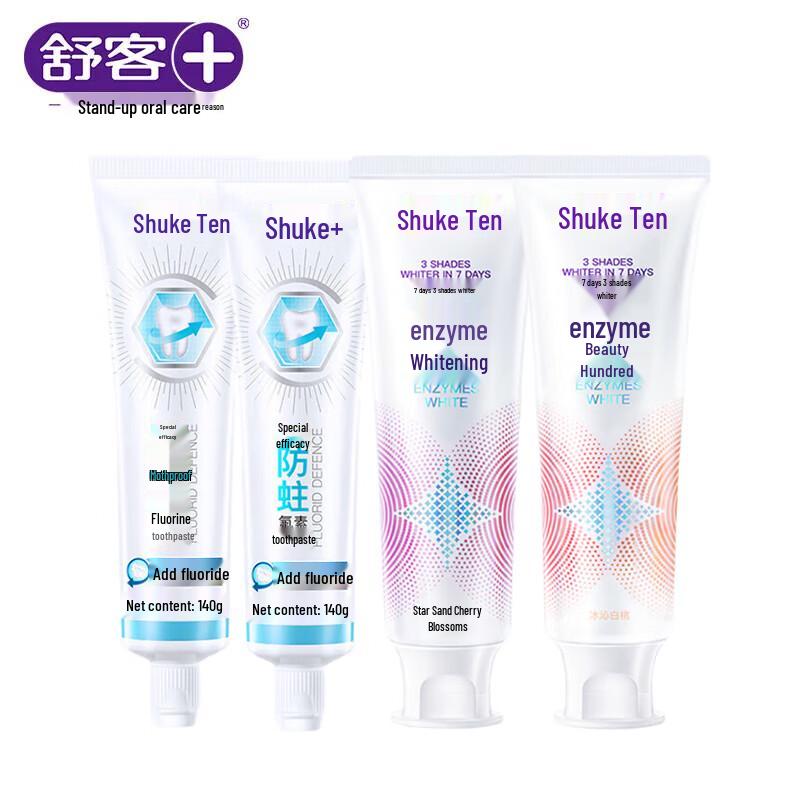 

Saky Whitening & Anti-Cavity Toothpaste Set