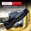 Labor Insurance Shoes for Men and Women, Anti-smashing and Anti-piercing, Lightweight, Breathable and Wear-resistant Work Shoes