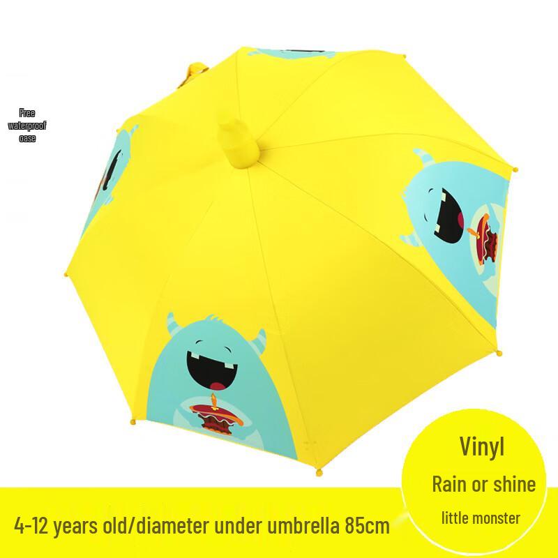 Nanqiao Kids Automatic Cartoon Sun Umbrella