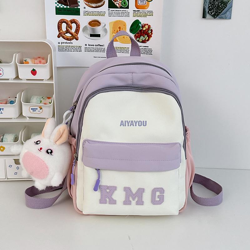 School Bag Style Backpack New Simple, Fresh and Sweet Student School Bag Casual Contrasting Color Backpack