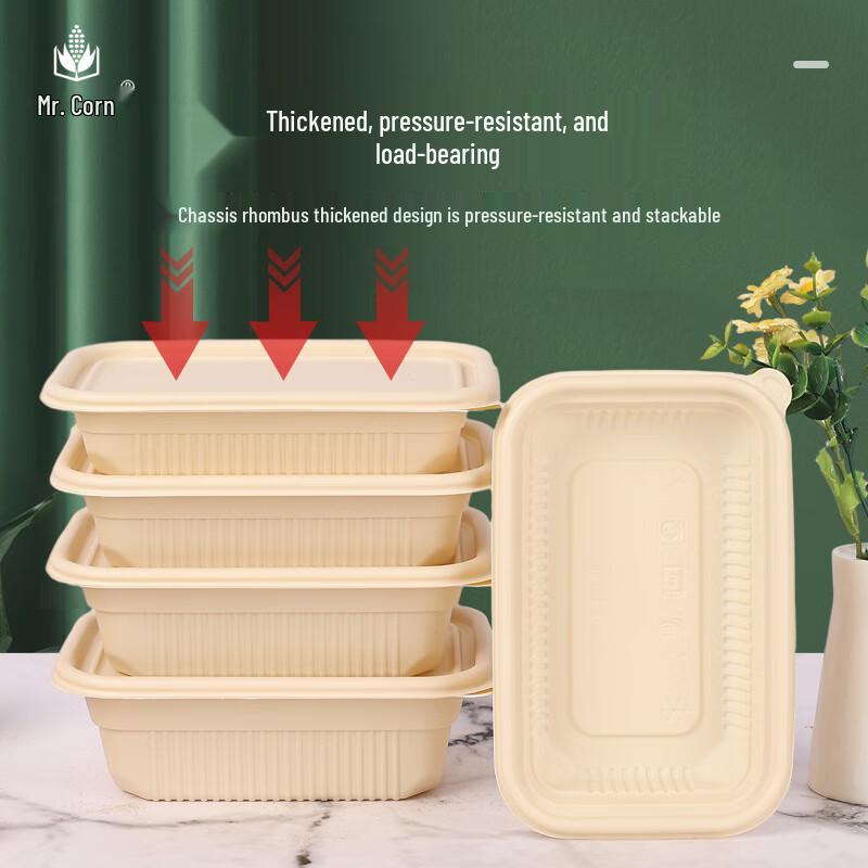 Mr. Corn Biodegradable Rectangular Food Containers