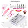 83Pcs Cake Decoration Set Flower Mounting Tool Baking Set Flower Mounting Piping Nozzles Cake Making Tool Bakewares