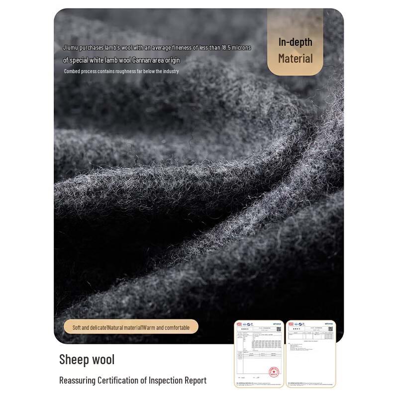 JIUMU Men's Pure Wool Scarf