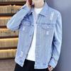 2023 Trendy Men's Ripped Denim Jacket - Spring & Autumn Korean Style by Murakami