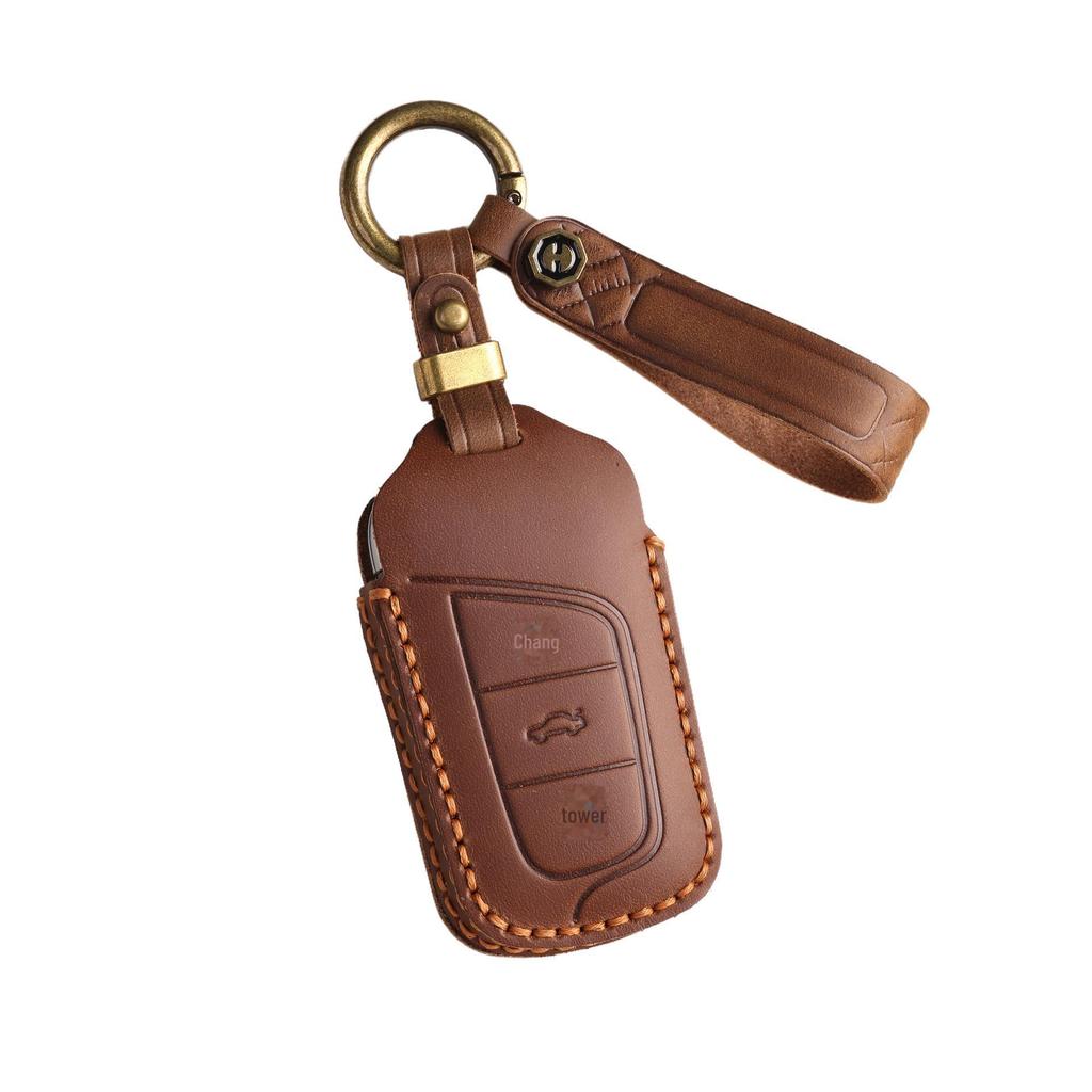 2021 Chery Little Ant EQ1 Electric Vehicle Key Cover with Remote Shell and Buckle