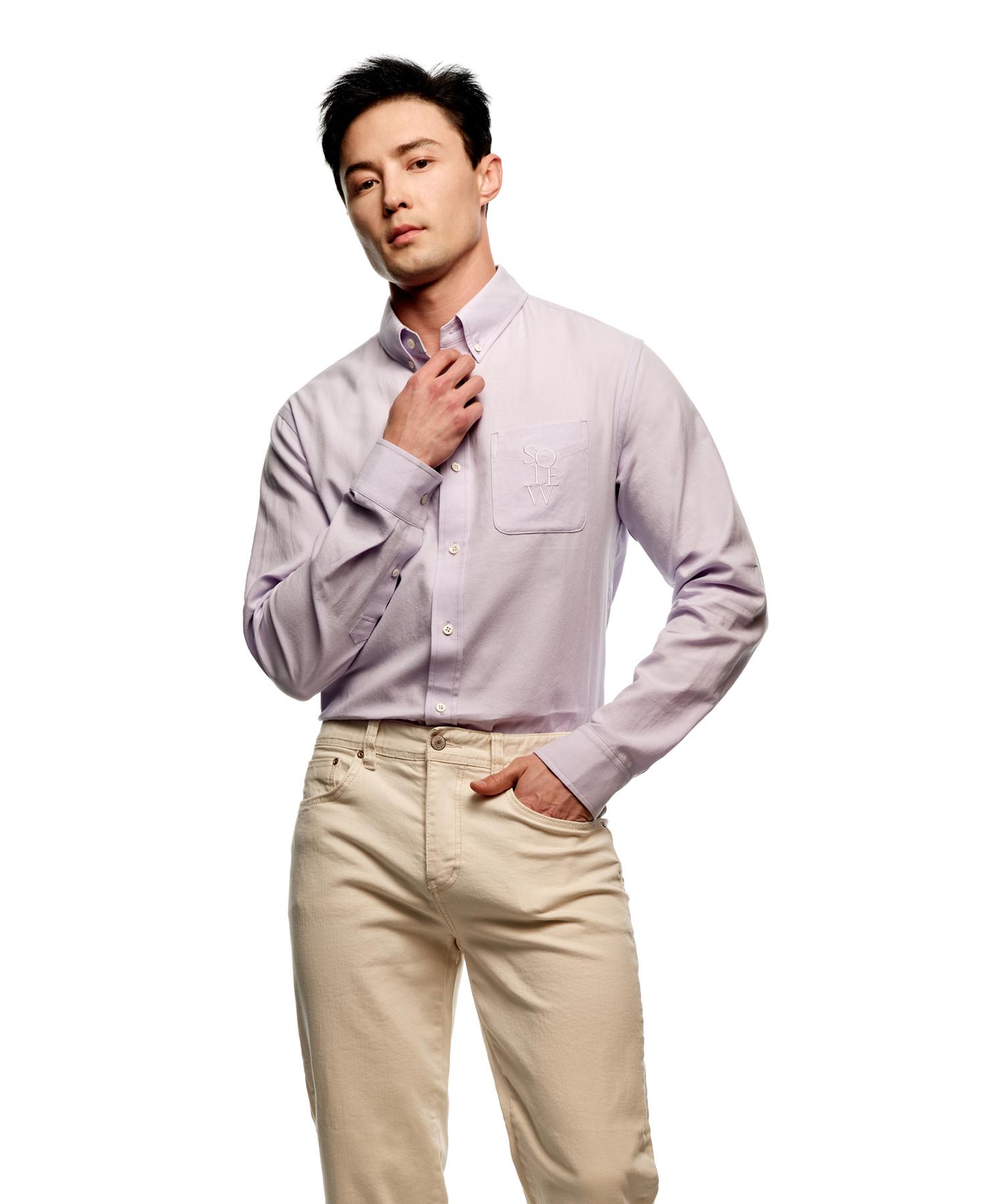 Soru Oxford Button-Down Shirt_Light Violet L