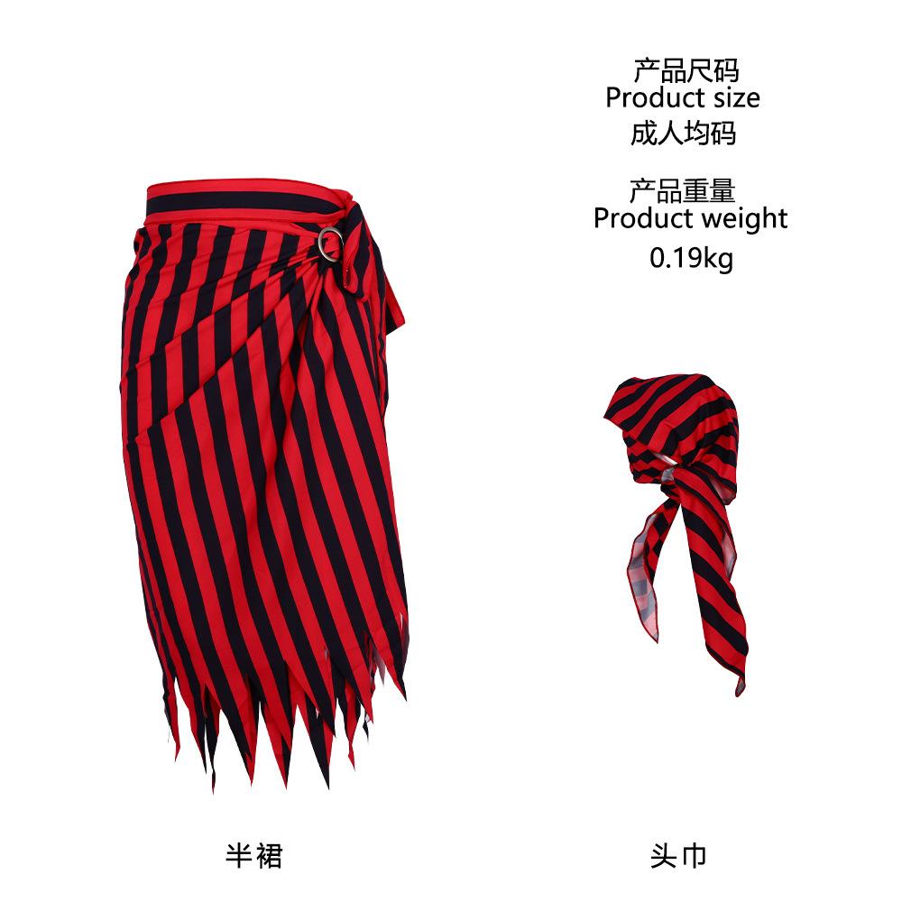 

Striped Trendy Pirate Headwrap Fashionable Cosplay Costume Accessory For Women Red
