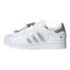 adidas Originals Superstar II Comfortable Versatile Fashion Trendy Mid-Top Sneakers Women Sneakers White Silver JQ8777