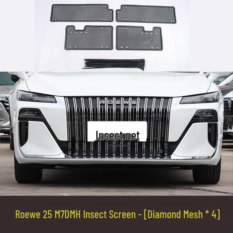 Radiator Protection Insect Screen & Dust Filter for 25 Roewe M7 DMH Cars