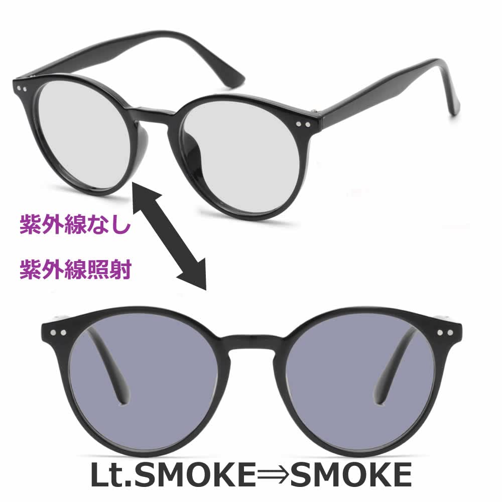 Photochromic polarized fashion round light color light ty2942ph [MERRY PLEASURE] sunglasses, sunglasses, fishing, sports, driving, glasses, men's,