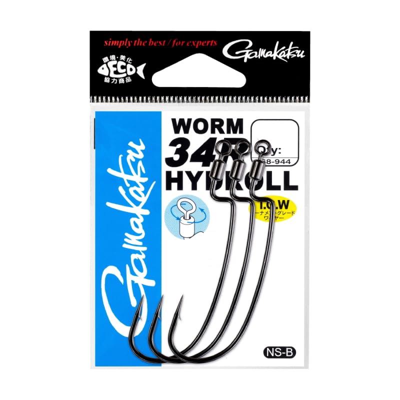 Gamakatsu Rose TGW Worm 34R HYDROLL NSB #2/0 68-944 #2/0