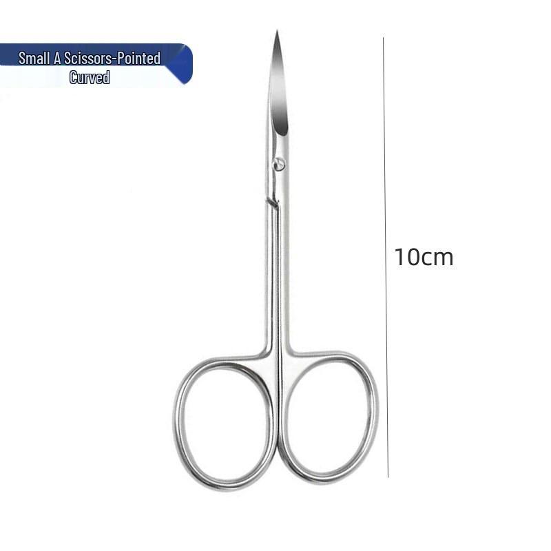 Stainless Steel Ophthalmology & Cosmetic Scissors: Thread, Bandage, Eyelid Patch, Non-Stitch Removal, Gauze