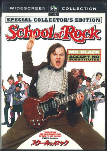 

DVD School Of Rock Special Collectors PHNC110103 PARAMOUNT 2003 Japan Movies DVD Used