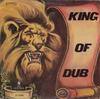 LP Record BUNNY LEE - King Of Dub CTLP0101 Clocktower Reco US Reggae, Ska & Dub Used