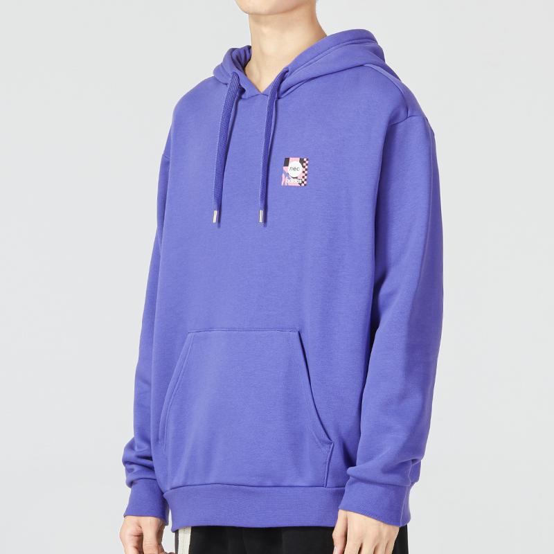 Adidas Neo UV Essential Hoodie With Kangaroo Pocket And Logo Men Hoodie Purple HN4723