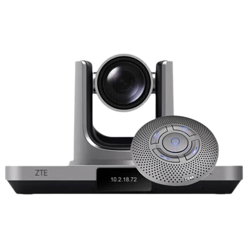 

ZTE ZXV10 XT501C-A HD Video Conference Terminal with A100 Microphone (CN version)