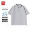 Hodo Men's Piqué Polo Shirt