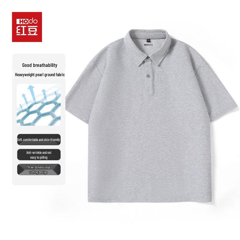 Мужская пике-поло Hodo 4XL