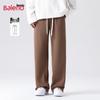 Baleno Men's Casual Wide-Leg Straight Trousers