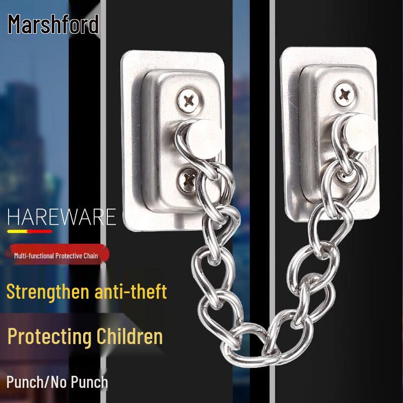 Mashifu Window Security Chain Lock