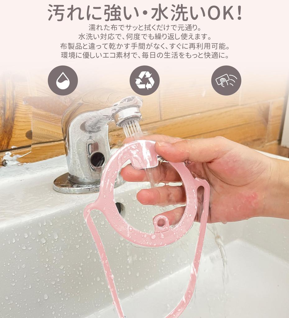 TYESO Silicone Cup Holder with Straw for Tumblers, Drink Carrier with Handle for Easy Portability