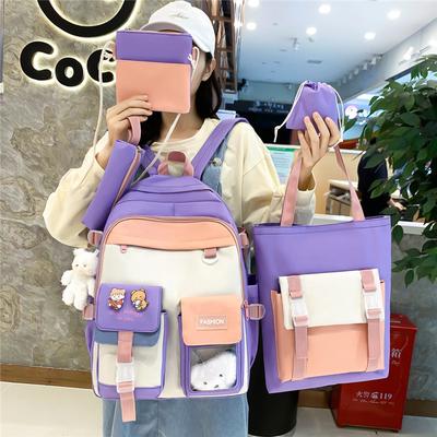 Taschen für Kinder & Babys – Schulrucksäcke, Schulranzen, Schultaschen