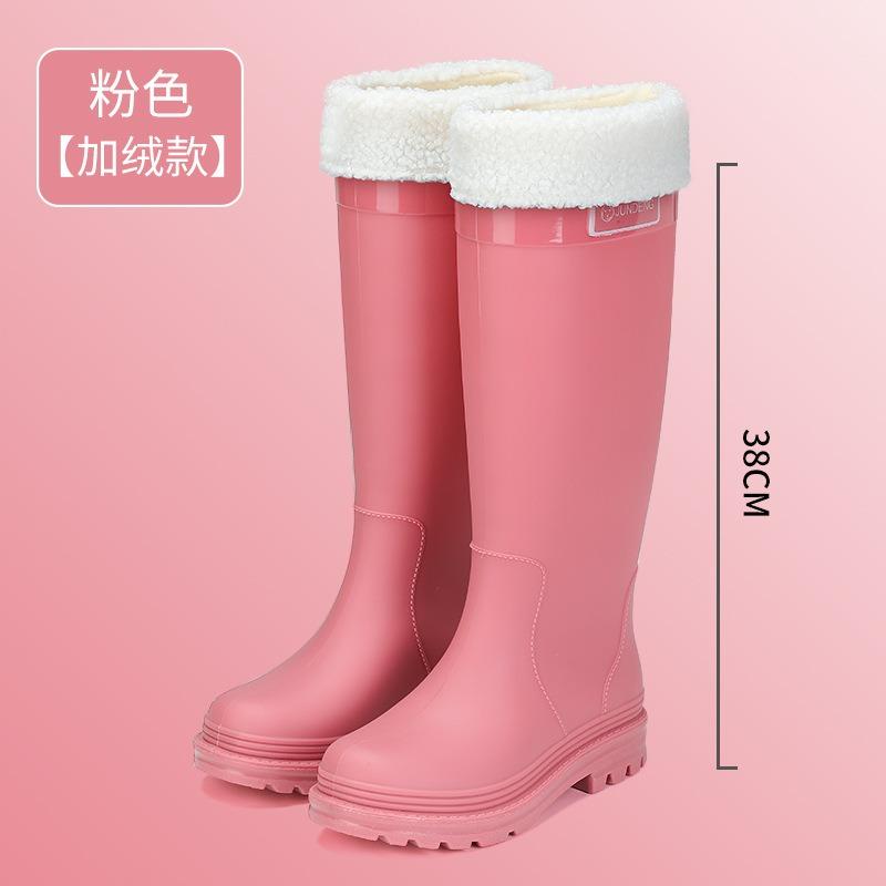 Spring new fashion women's shoes extra high women's outer wear travel wading shoes heightened waterproof women's water shoes rubber shoes overshoes