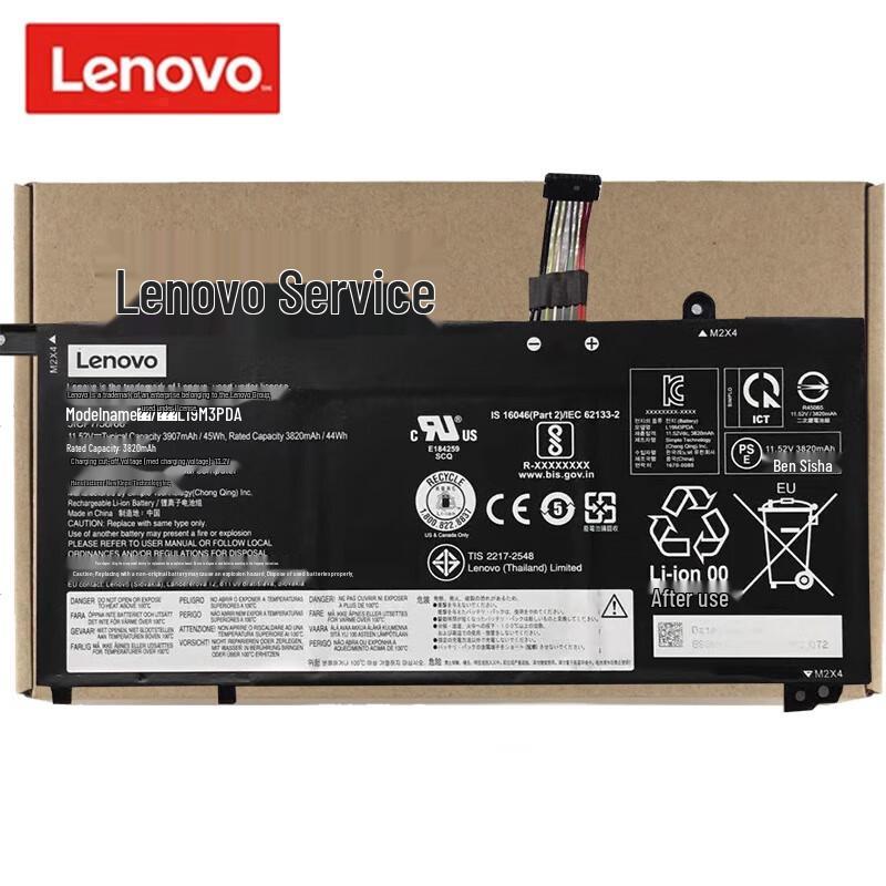 Lenovo Original Laptop Batteries