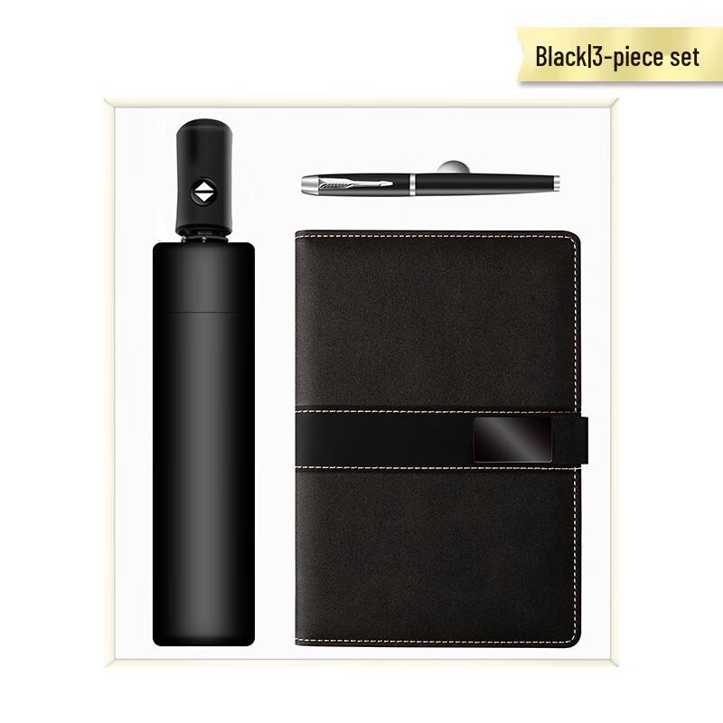 Подарочный набор: Термобутылка, Блокнот, Ручка и Зонт