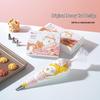 Magic Kitchen Baby & Baking Essential Tools