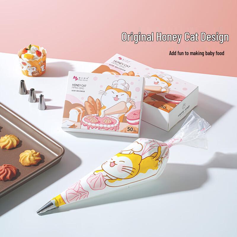 Magic Kitchen Baby & Baking Essential Tools