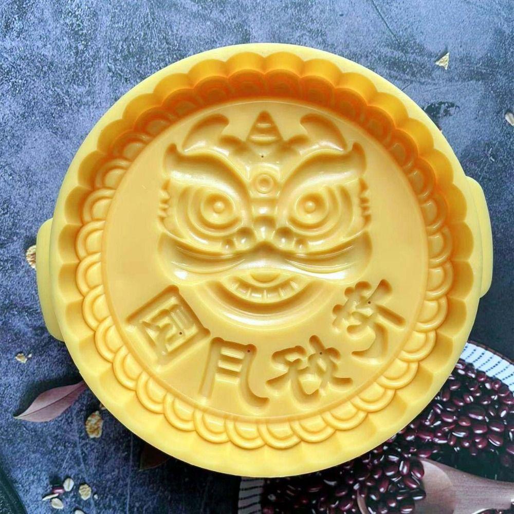 Round Pastry Decoration 600g Large Moon Cake Mold Cantonese Style Mid-Autumn Festival
