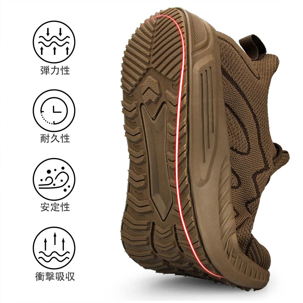 Feethit Running Athletic Shoes for and Everyday Size Women's Sneakers, Breathable, Lightweight, Non-Slip, Slip-On Jogging, Walking, Wear, Khaki,