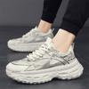 Fashion Mens Distressed Style Dad Shoes 2025 New Spring Breathable Thick Tire Sole Casual Sneakers