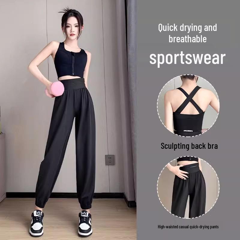 Women's Summer 2024 Sports Set: Shockproof Bra & Quick-Dry Pants for Running & Yoga