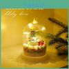 Christmas Decor Night Light With Snow Scene And Gift Light For Kids Holiday Celebration