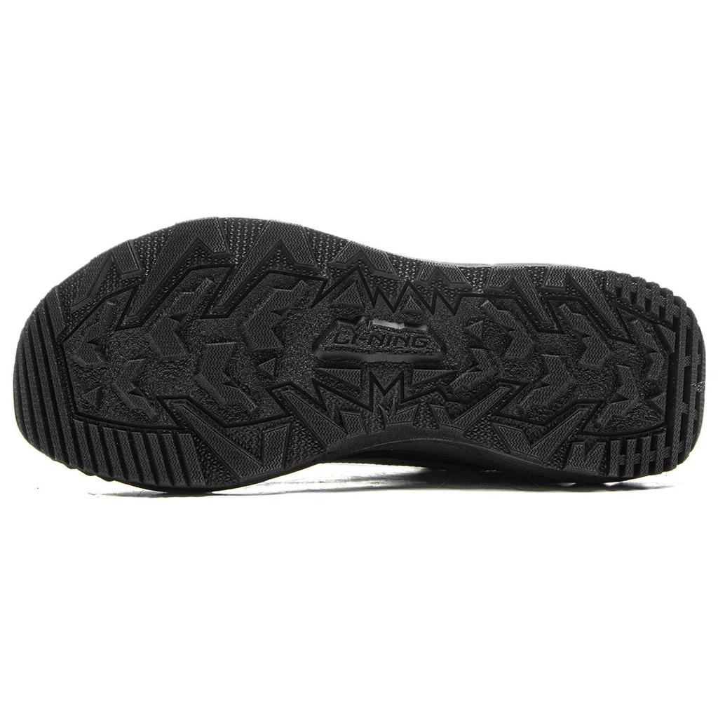 Li Ning Chasing Wilderness Cushioning Slip Resistant Abrasion Resistant Waterproof Support Rebound Low top ARSV161-1