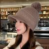 Rabbit Fur Blend Hat Scarf Fleece Warm Duck Tongue Wool Hat Women's Outdoor Wind and Cold Scarf Cover Knitted Hat