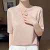Navava 5 Sleeve KniT T Round Neck Simple Daily Nk2910