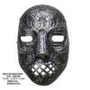 Halloween Mask Resin Harry Potter Death Eater Lucius Malfoy Cosplay Party Prop